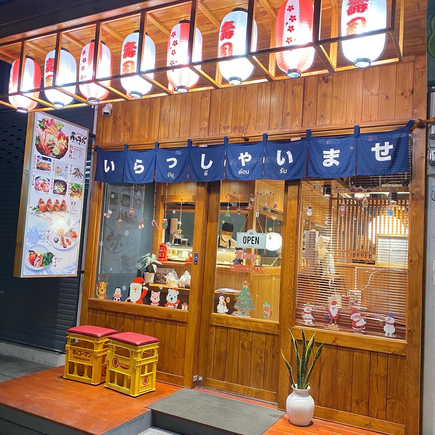 271609784_130361246134092_8962326231709283245_n