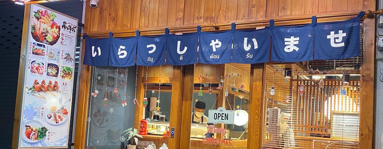 271609784_130361246134092_8962326231709283245_n